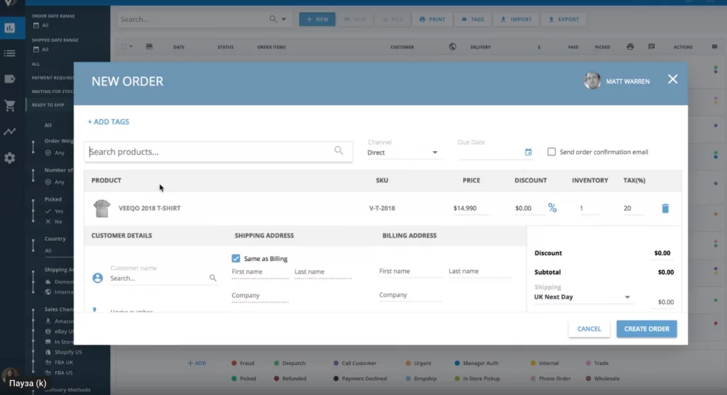 Veeqo - Adding a new order